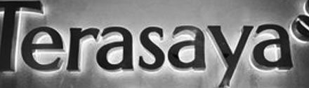 terasaya-coffee-shop